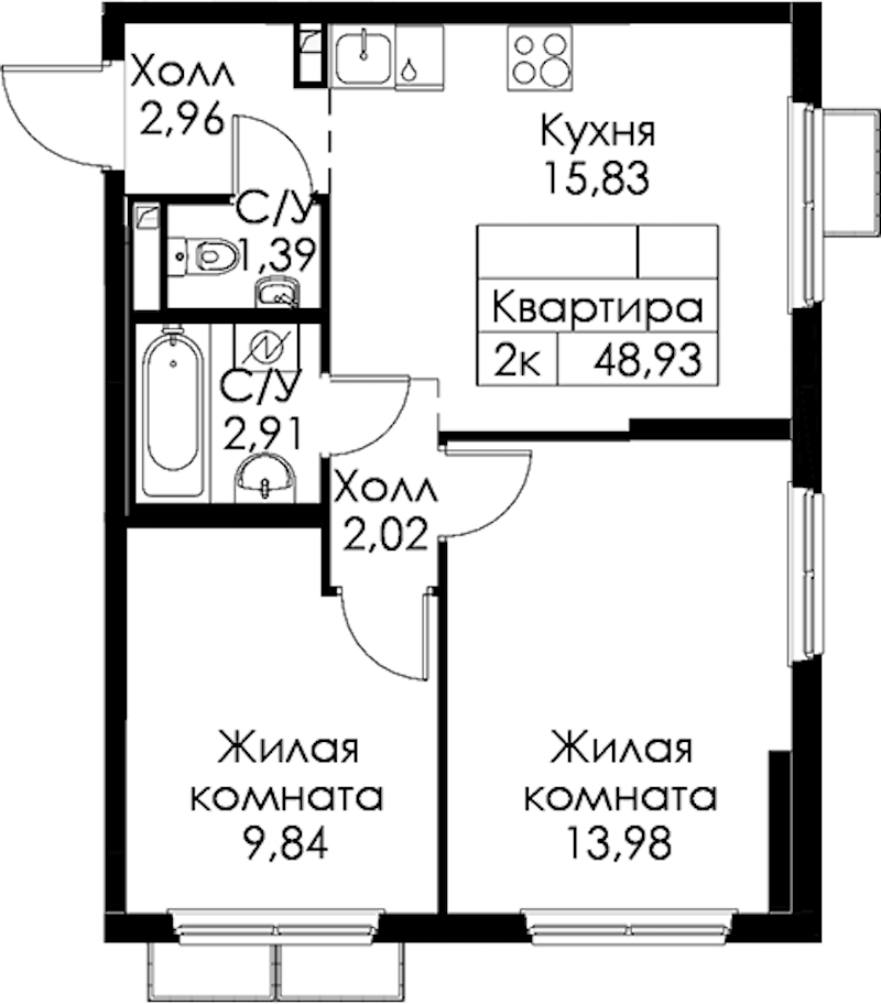 2-комнатная квартира 48.93 м², 2/15 эт., ЖК «Янинский лес»